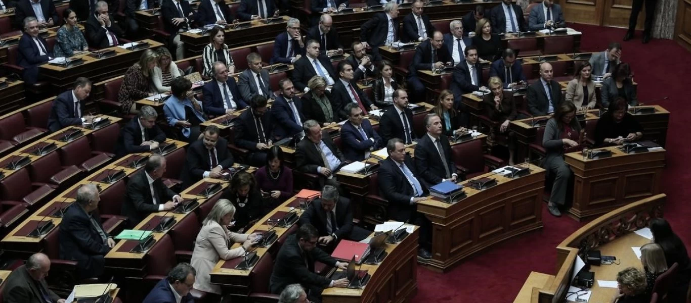 Ποιοι βουλευτές της ΝΔ τείνουν «ευήκωα ώτα» στο «κάλεσμα» Α.Σαμαρά;